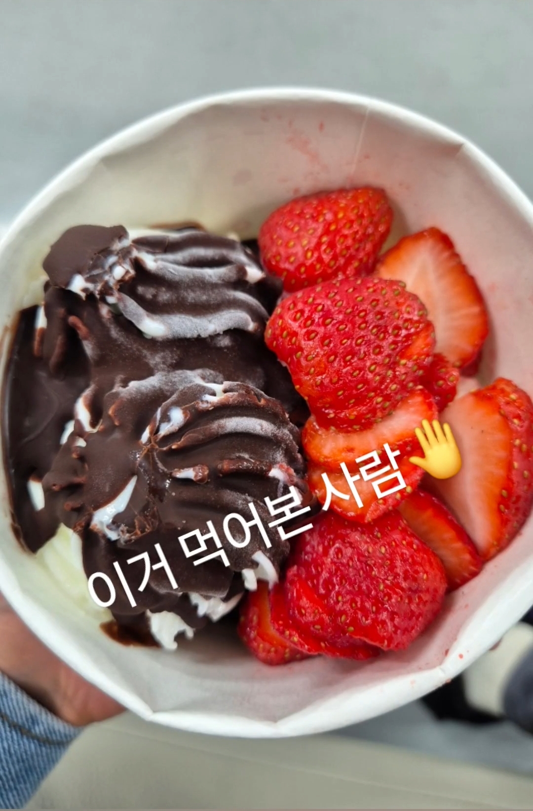 [잡담] 라이즈 멤버마다 요아정 아는 정도 다른 거 개웃김 | 인스티즈