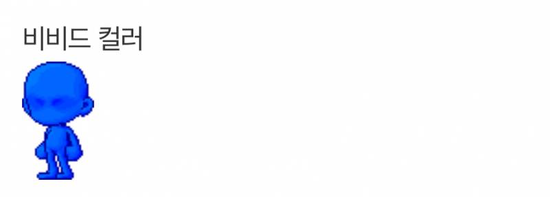 [잡담] 스킨 믹염은 "커스텀" 스킨에만 가능하데 | 인스티즈