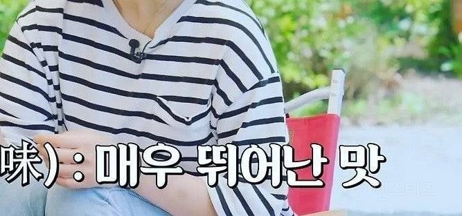이제보니 팔뚝에 멍을 달고 살았던 쯔양.jpg | 인스티즈