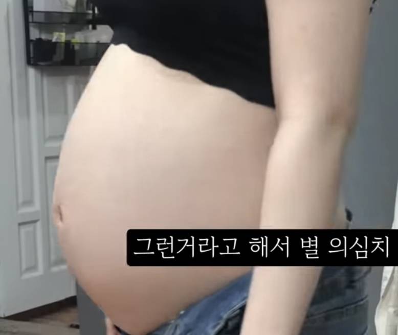 [잡담] 배 모형을 아무리 실리콘으로 리얼하게 만들어봤자 실제같을 순 없지 | 인스티즈