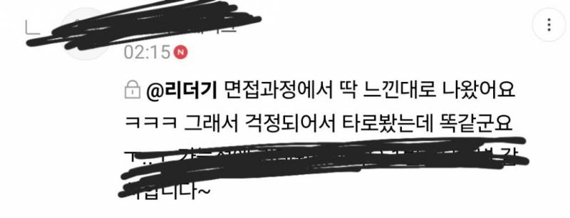 💜가성비 정확도 전부 가져가는 잉크웰타로💜 | 인스티즈