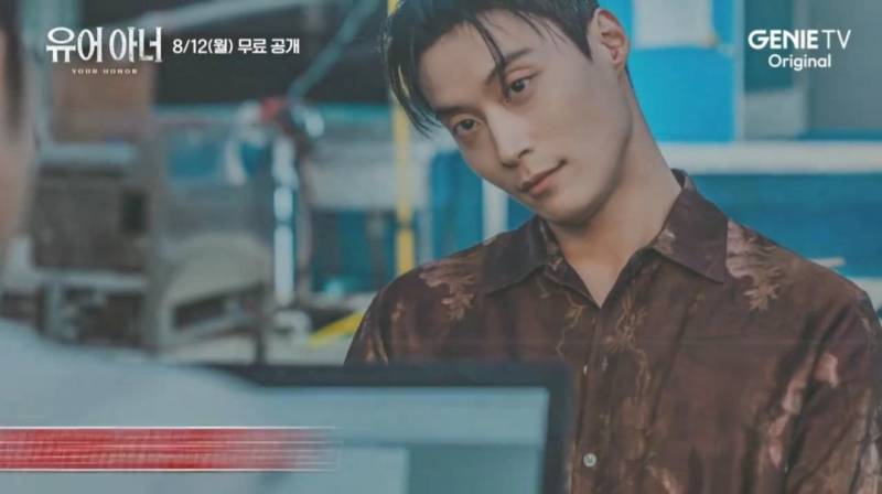 <유어 아너>에서 김명민 아들로 나오는 허남준 배우 | 인스티즈