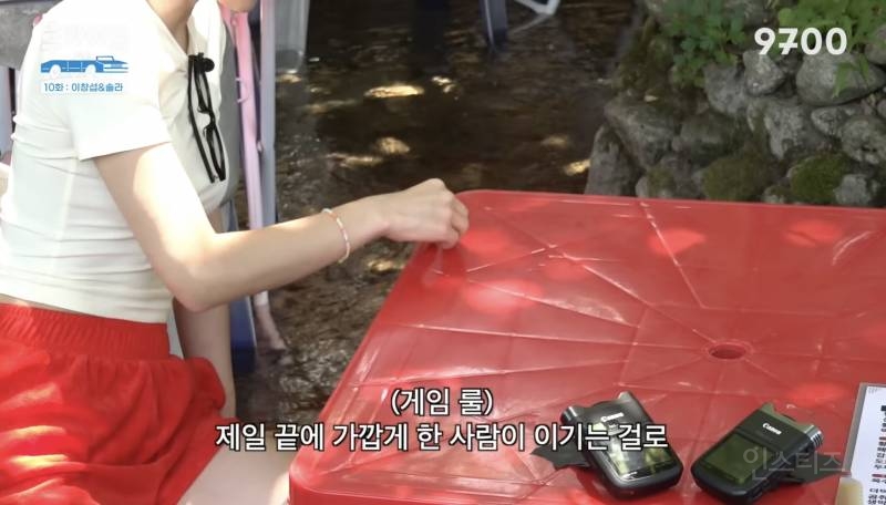 당구 좀 친다는 이창섭 실력.gif | 인스티즈