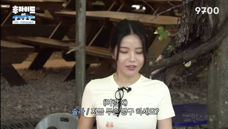 당구 좀 친다는 이창섭 실력.gif | 인스티즈