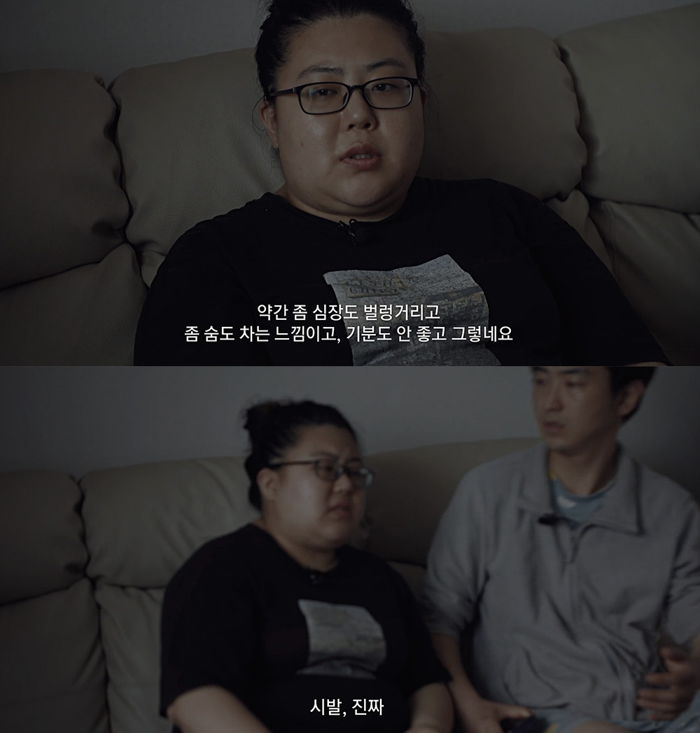 (스압/실화) 무당 다큐에서 소름 돋았던 사연 | 인스티즈