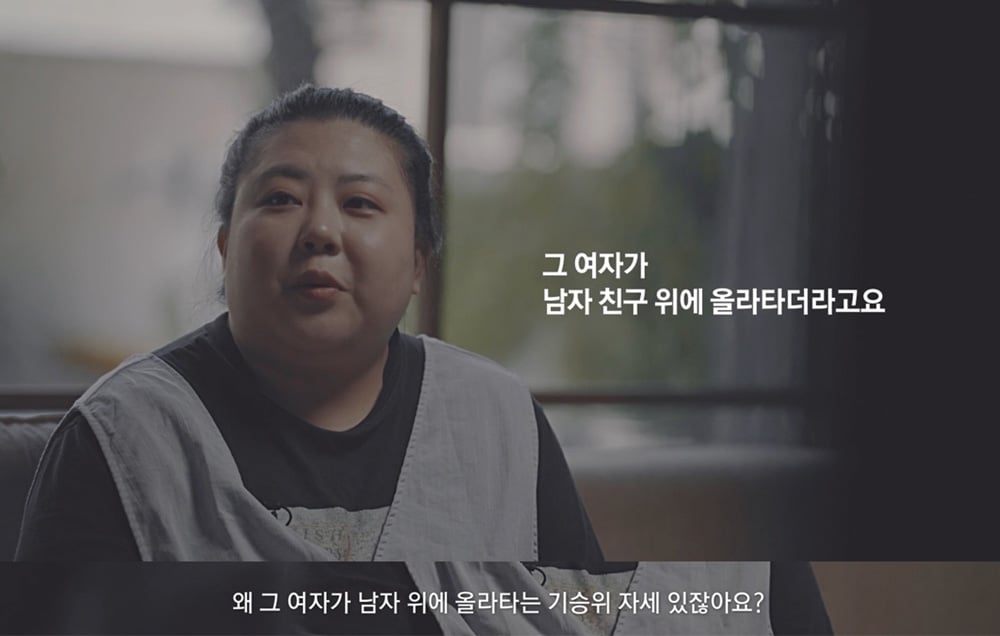 (스압/실화) 무당 다큐에서 소름 돋았던 사연 | 인스티즈