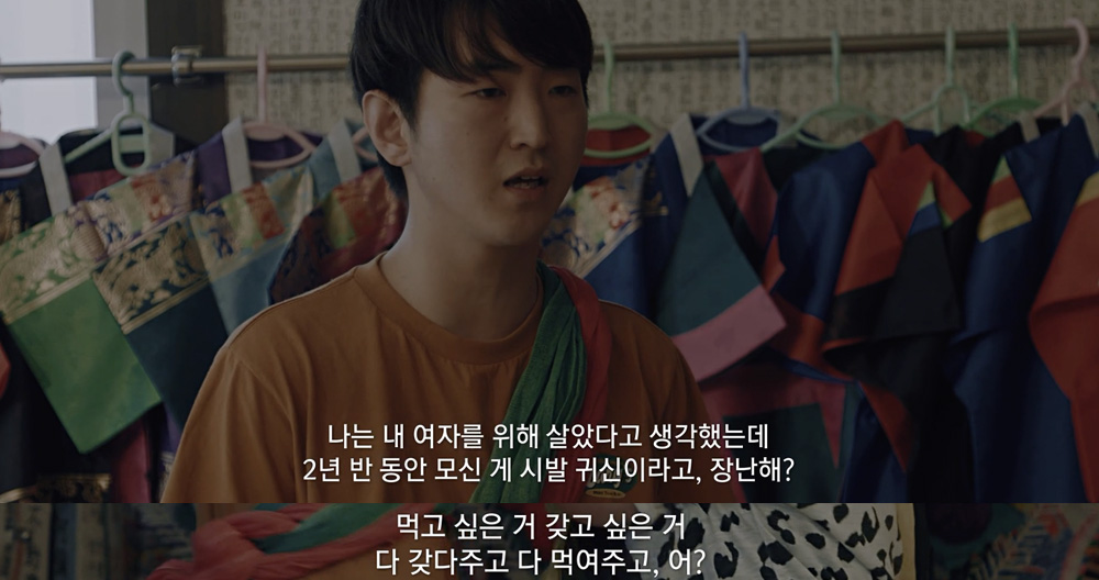 (스압/실화) 무당 다큐에서 소름 돋았던 사연 | 인스티즈