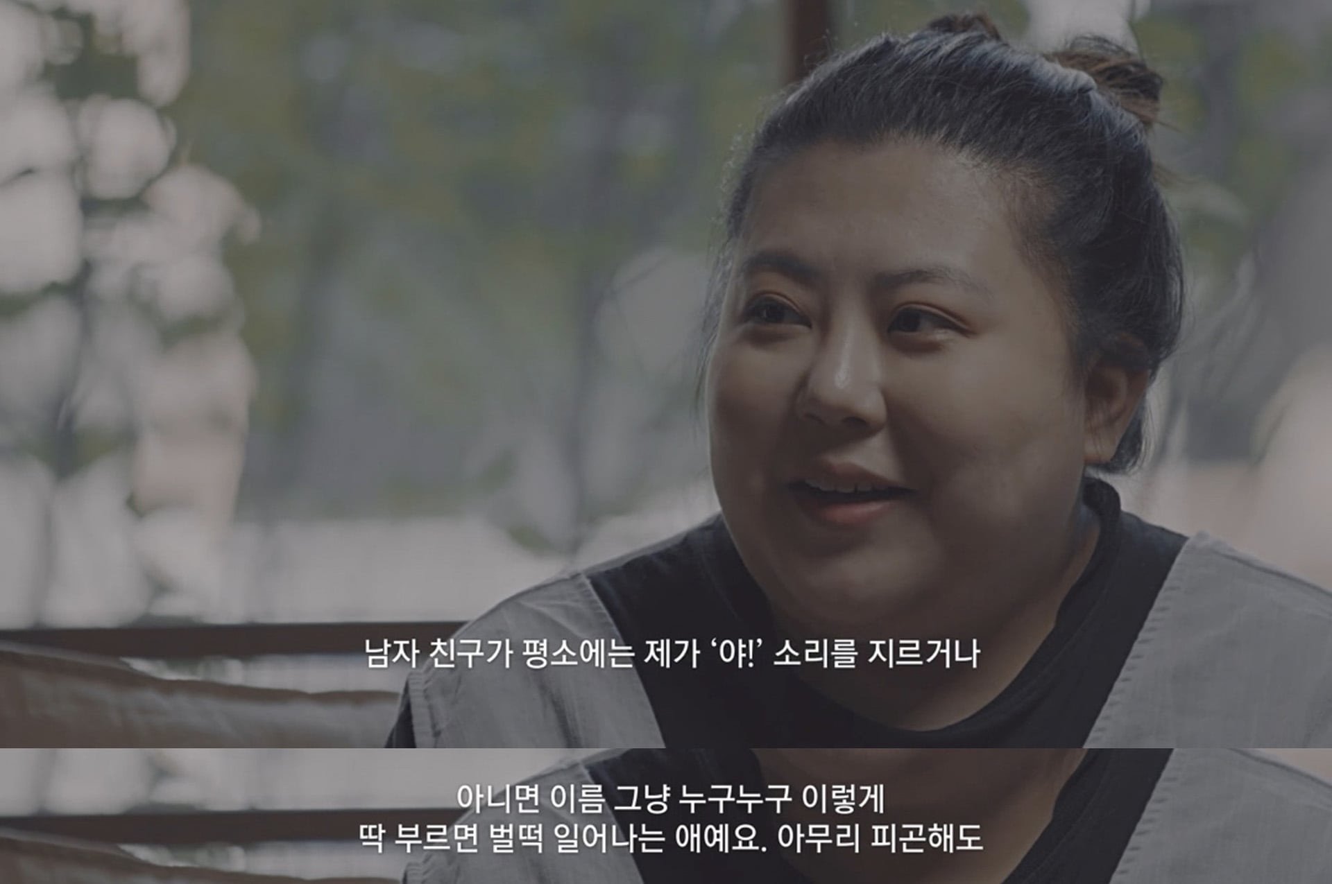 (스압/실화) 무당 다큐에서 소름 돋았던 사연 | 인스티즈
