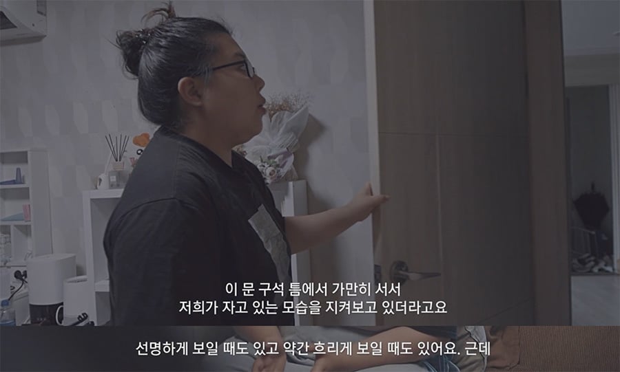 (스압/실화) 무당 다큐에서 소름 돋았던 사연 | 인스티즈