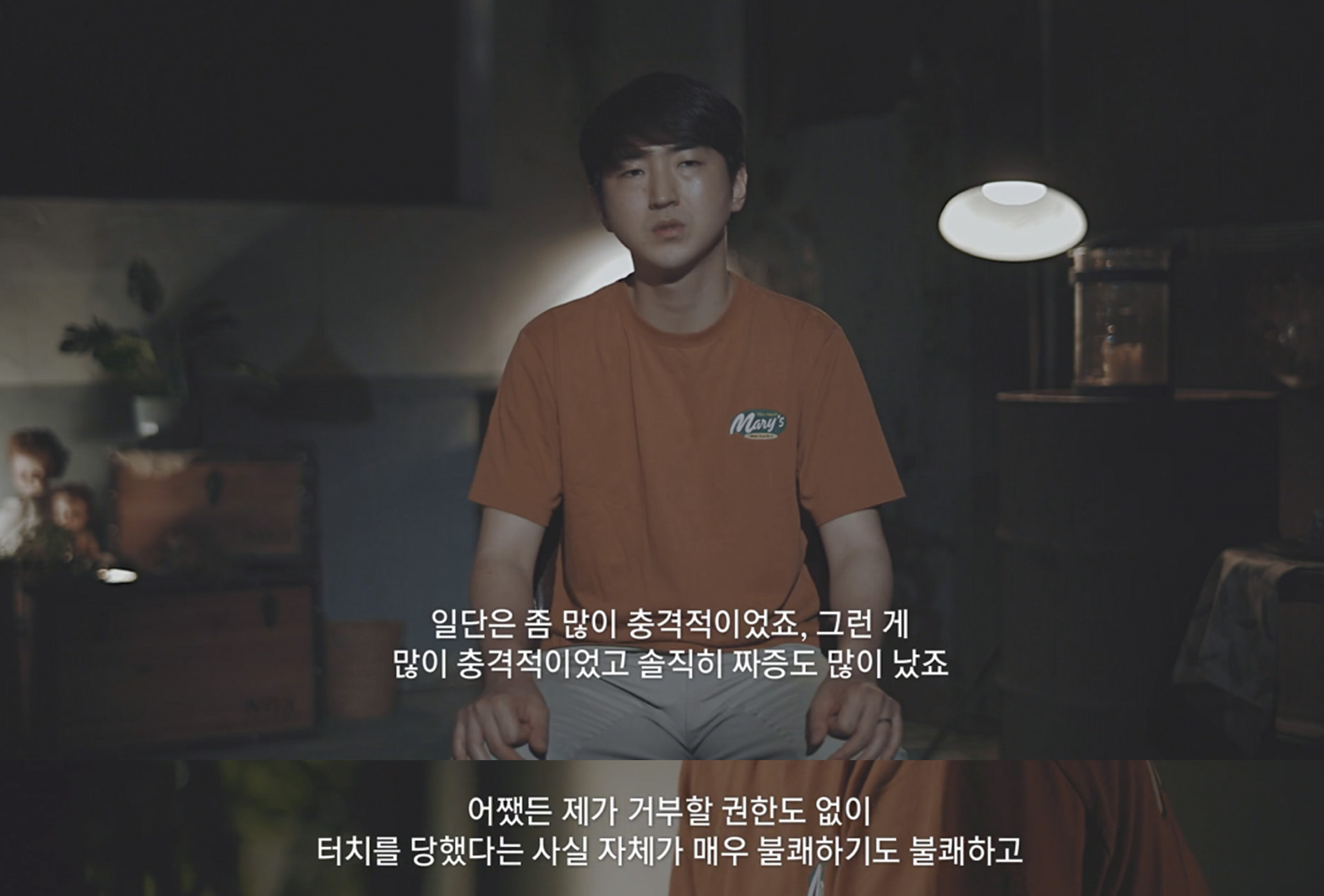 (스압/실화) 무당 다큐에서 소름 돋았던 사연 | 인스티즈