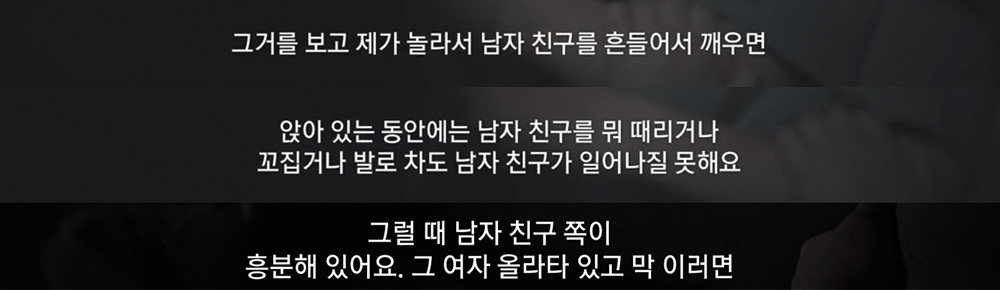 (스압/실화) 무당 다큐에서 소름 돋았던 사연 | 인스티즈