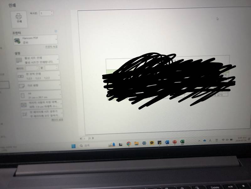 [잡담] 엑셀 잘 아는 익들 표 인쇄하고 싶은데 꽉차게 어떻게 해?? | 인스티즈