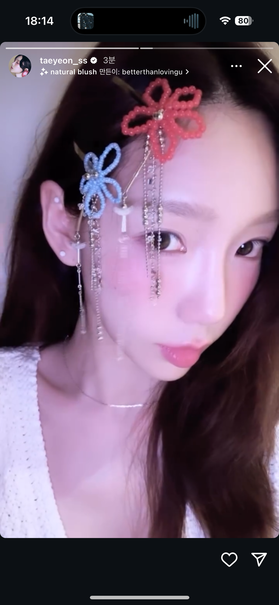 [잡담] 탱구 인스스 너무 아름다워서 숨이 안 쉬어짐 | 인스티즈