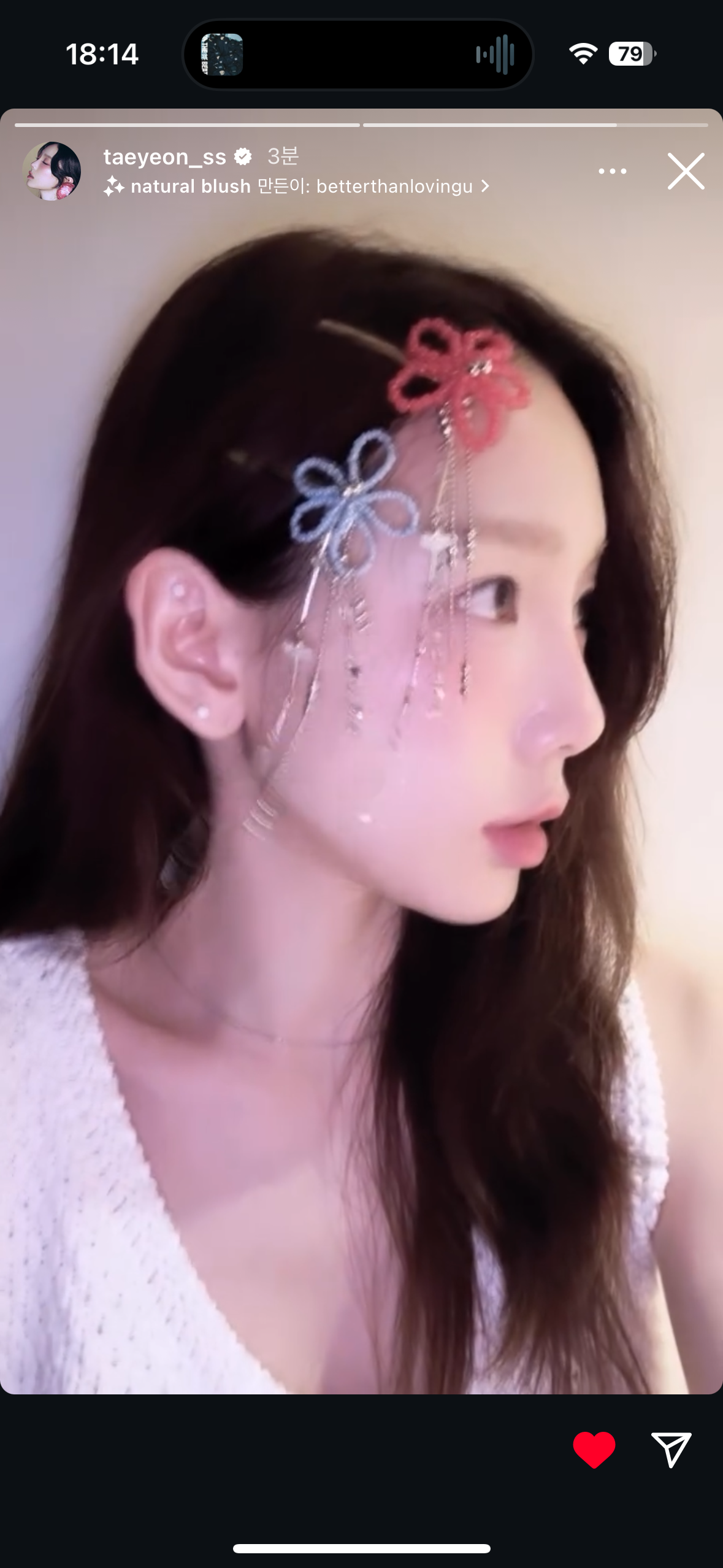 [잡담] 탱구 인스스 너무 아름다워서 숨이 안 쉬어짐 | 인스티즈
