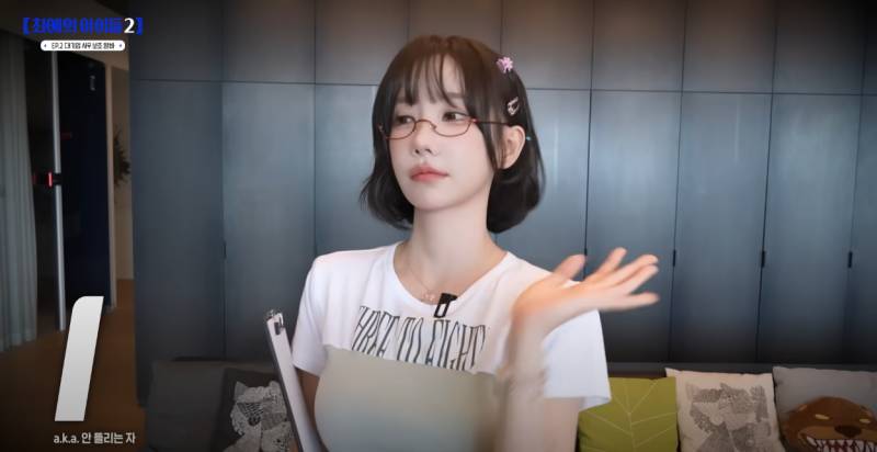 드디어 이름값 지키는 콜라보한 QWER | 인스티즈