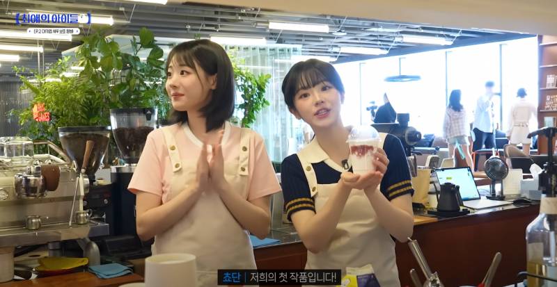 드디어 이름값 지키는 콜라보한 QWER | 인스티즈