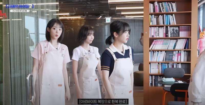 드디어 이름값 지키는 콜라보한 QWER | 인스티즈