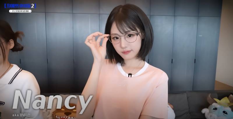 드디어 이름값 지키는 콜라보한 QWER | 인스티즈