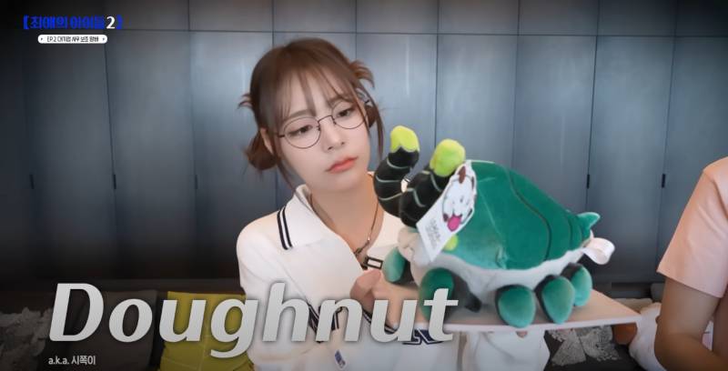 드디어 이름값 지키는 콜라보한 QWER | 인스티즈