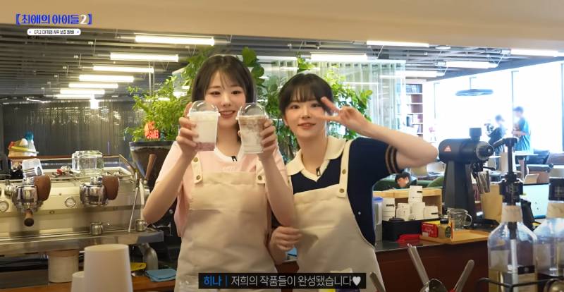 드디어 이름값 지키는 콜라보한 QWER | 인스티즈