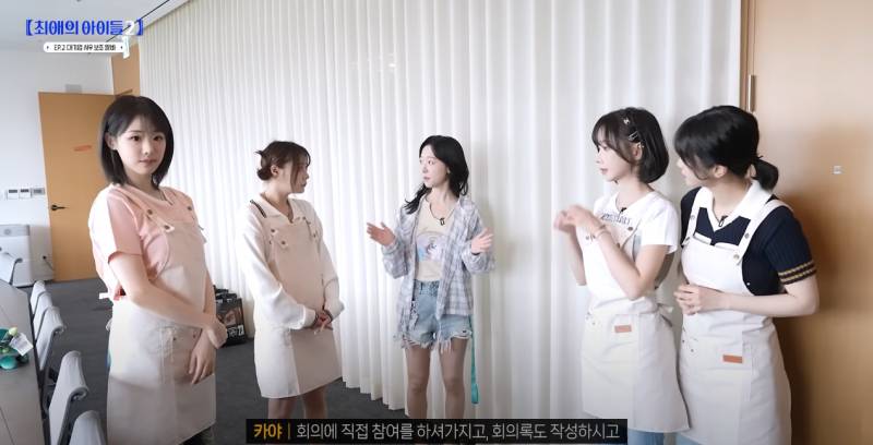드디어 이름값 지키는 콜라보한 QWER | 인스티즈