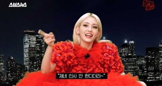 [잡담] 생각보다 많은것같은 연예인병 걸렸었던 연예인들 | 인스티즈