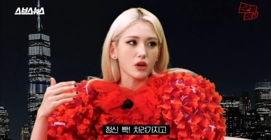 [잡담] 생각보다 많은것같은 연예인병 걸렸었던 연예인들 | 인스티즈