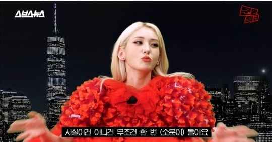 [잡담] 생각보다 많은것같은 연예인병 걸렸었던 연예인들 | 인스티즈