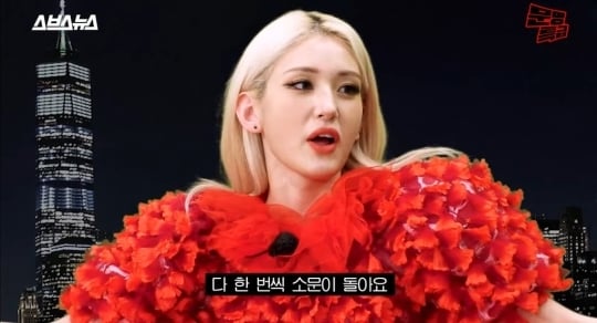 [잡담] 생각보다 많은것같은 연예인병 걸렸었던 연예인들 | 인스티즈