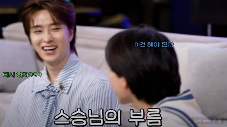 두 보컬 천재들의 노력 서사 | 인스티즈