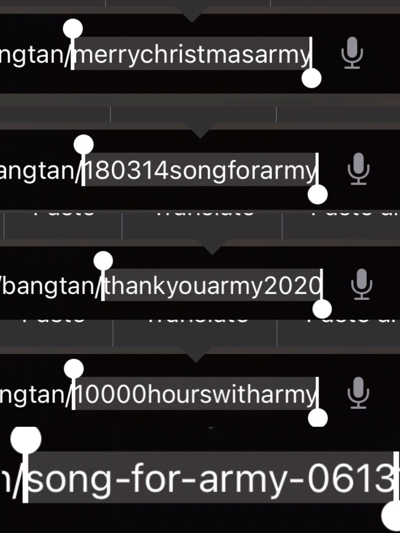 [정보/소식] 지금 논란되고 있는 단월드 정국 관련 진실 | 인스티즈