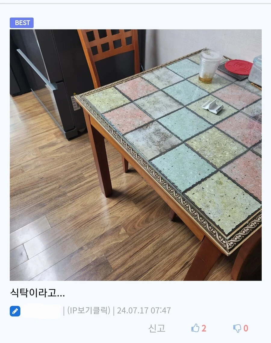 맥모닝 먹다 거지 취급 당한 사람.jpg | 인스티즈