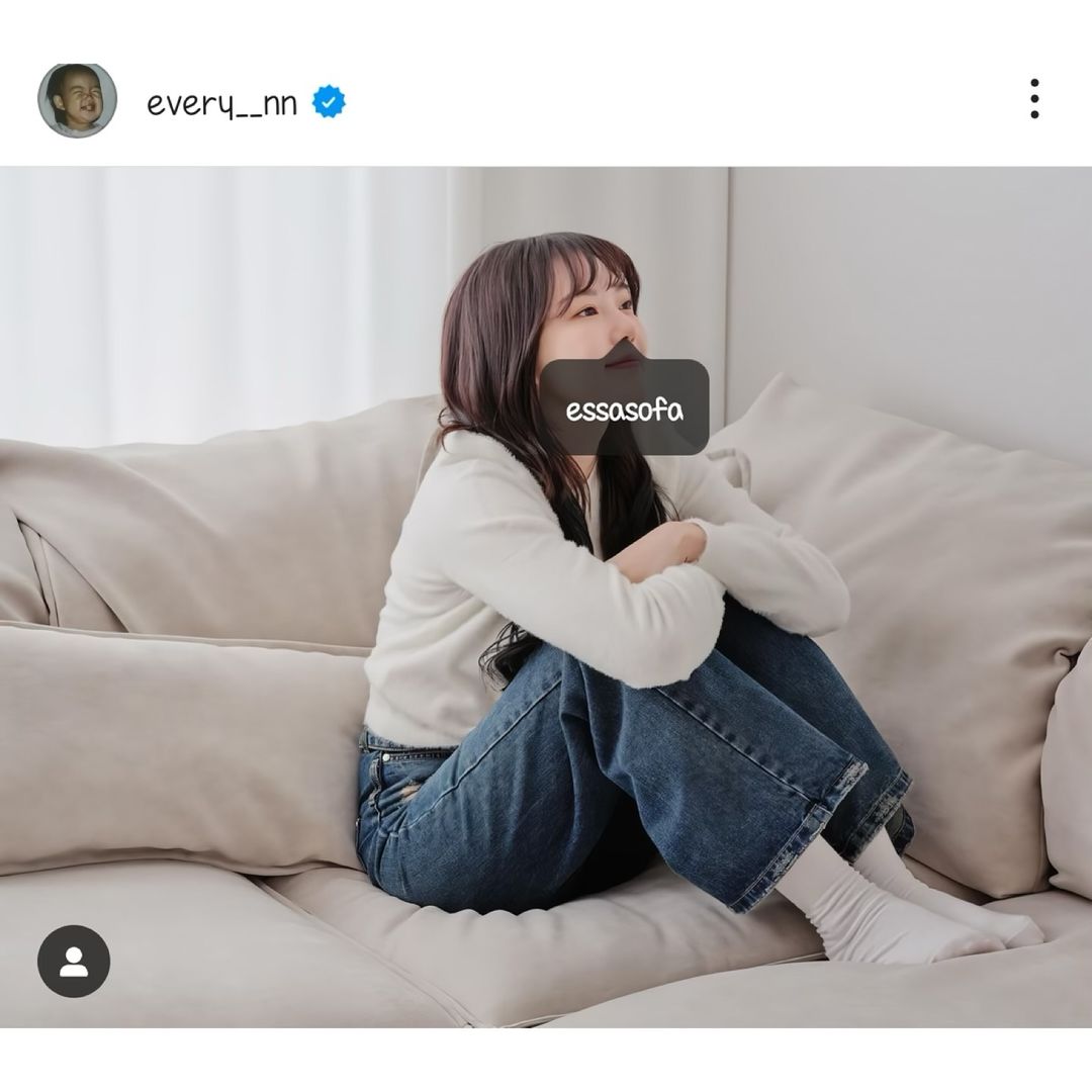 양파쿵야미 (=은은한광기) 있다는 예린 | 인스티즈