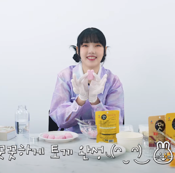 양파쿵야미 (=은은한광기) 있다는 예린 | 인스티즈