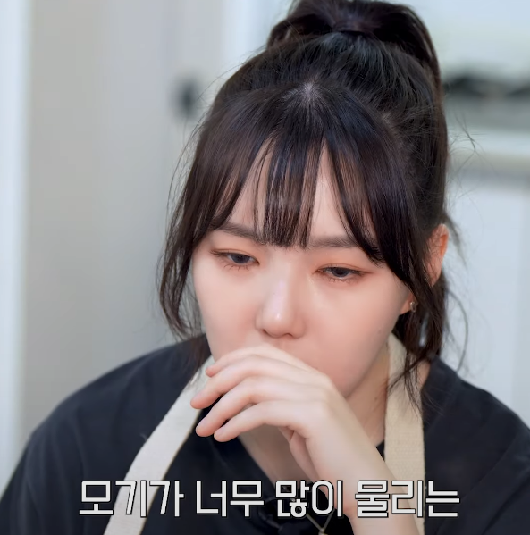 양파쿵야미 (=은은한광기) 있다는 예린 | 인스티즈