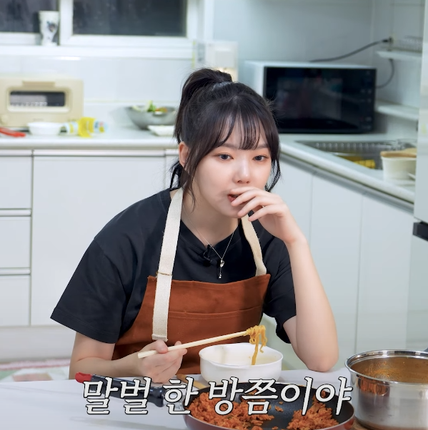 양파쿵야미 (=은은한광기) 있다는 예린 | 인스티즈