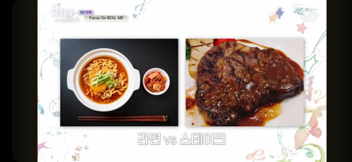 [정보/소식] 아일릿이 자컨에서 의도적으로 칼국수를 강조했다는 날조 정정 | 인스티즈