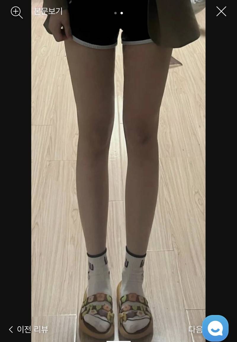 [잡담] 종아리 압박밴드 사려고 찾아보다가 엄청난 후기를 봤어 | 인스티즈
