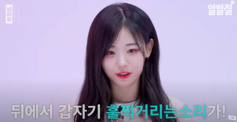 멤버 때문에 여행 가서 울었다는 QWER 이시연 | 인스티즈