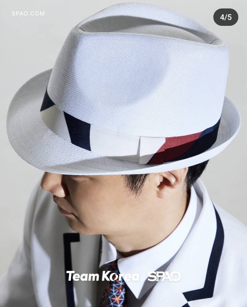 현재 반응터진 스파오가 제작한 패럴림픽 단복.JPG | 인스티즈