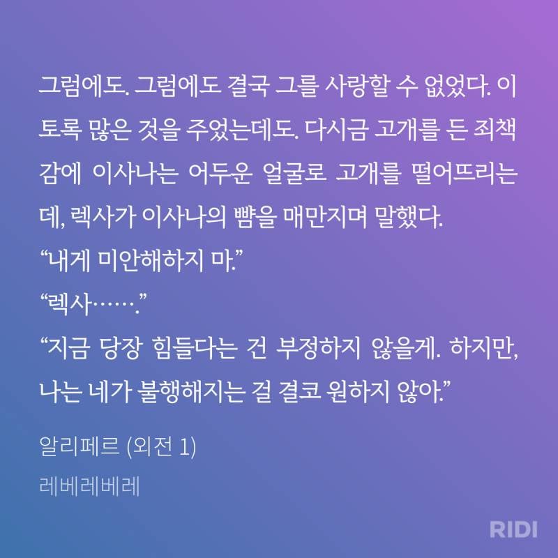 [잡담] 서브공때문에 정신나갈것같고 미치겠음 죽고싶어 ㅅㅍㅈㅇ | 인스티즈