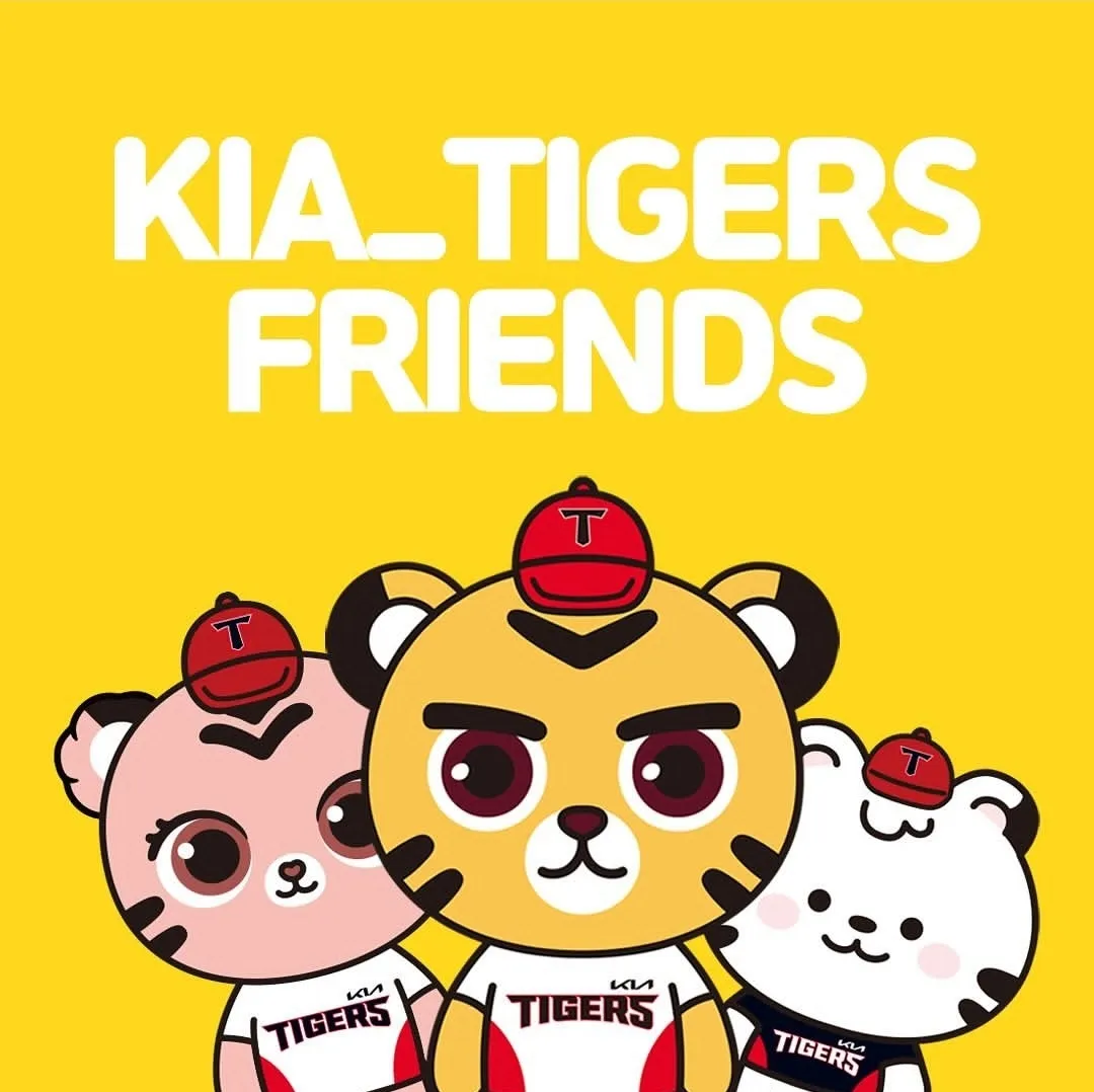 티켓 | 인스티즈
