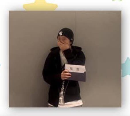 [잡담] sm 예명 발표할때 엄청 본격적으로?주네ㅋㅋ | 인스티즈
