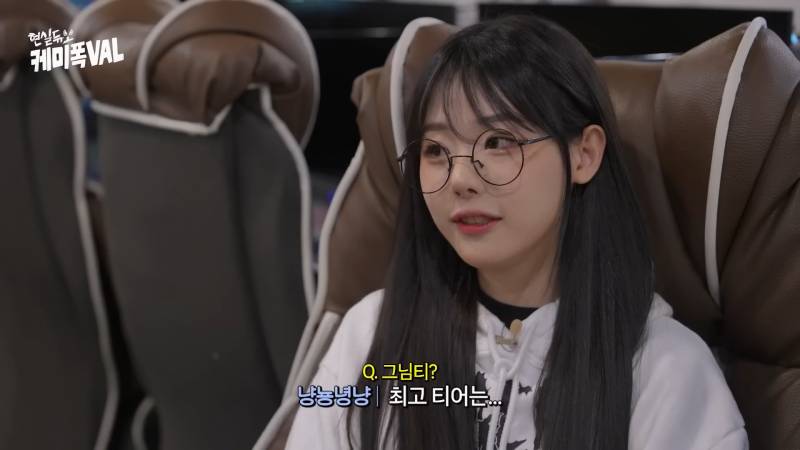 고인물이 뉴비에게 긁히는 이유 | 인스티즈
