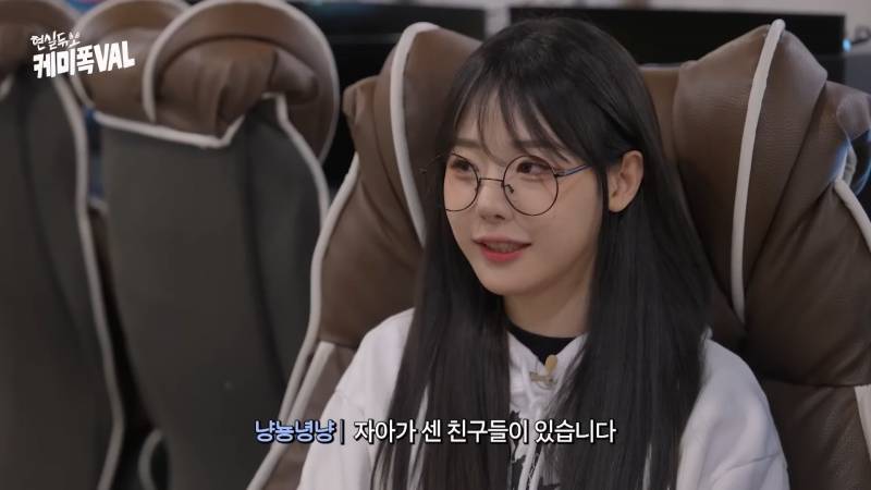고인물이 뉴비에게 긁히는 이유 | 인스티즈