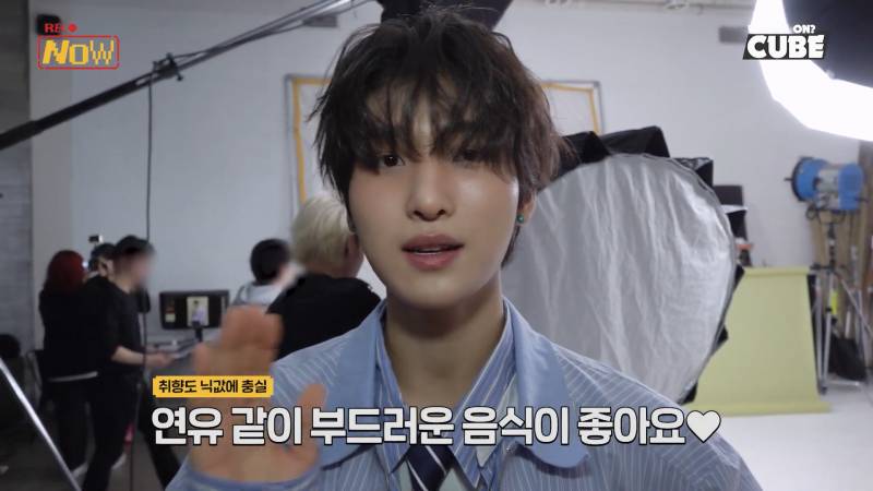 닉값 제대로 했다는 신인 남돌의 껌 안 씹는 이유 | 인스티즈