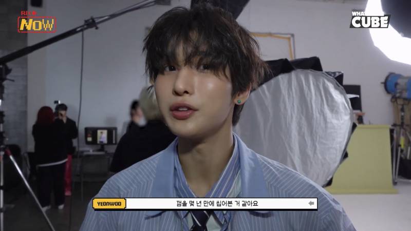 닉값 제대로 했다는 신인 남돌의 껌 안 씹는 이유 | 인스티즈
