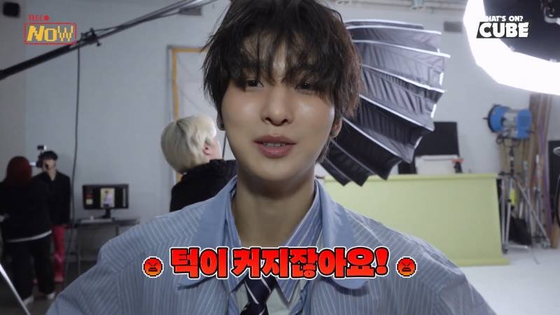 닉값 제대로 했다는 신인 남돌의 껌 안 씹는 이유 | 인스티즈