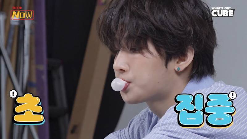 닉값 제대로 했다는 신인 남돌의 껌 안 씹는 이유 | 인스티즈