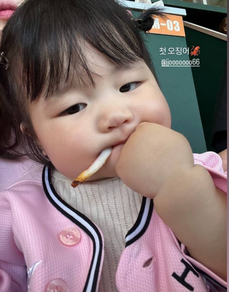 [잡담] 볼살 쪼옵! | 인스티즈